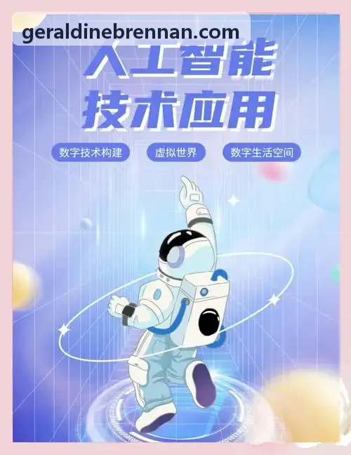 劲赛数学逻辑思维启发教学